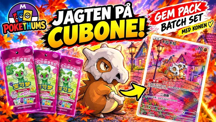 Vi er tilbage på Jagten efter Cubone! 🦴 Gem Pack Batch Set med Konen